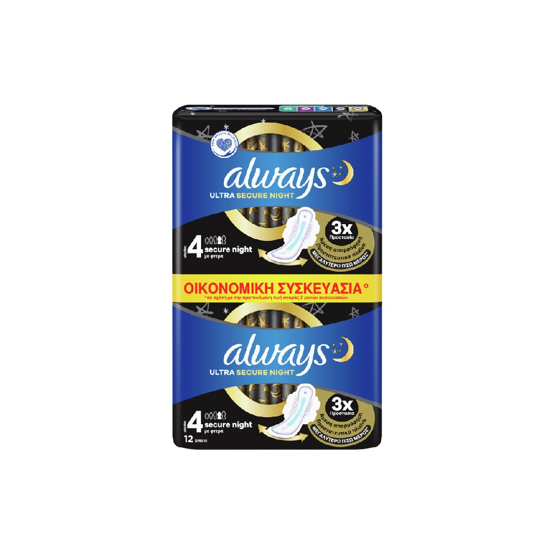 always-ultra-secure-night-extra-duo-10t